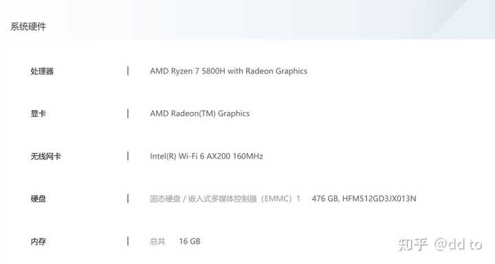 B365M PRO-VH 剪视频合适吗?聊聊我的真实体验和踩坑记录 B365M PRO-VH 剪视频合适吗?聊聊我的真实体验和踩坑记录